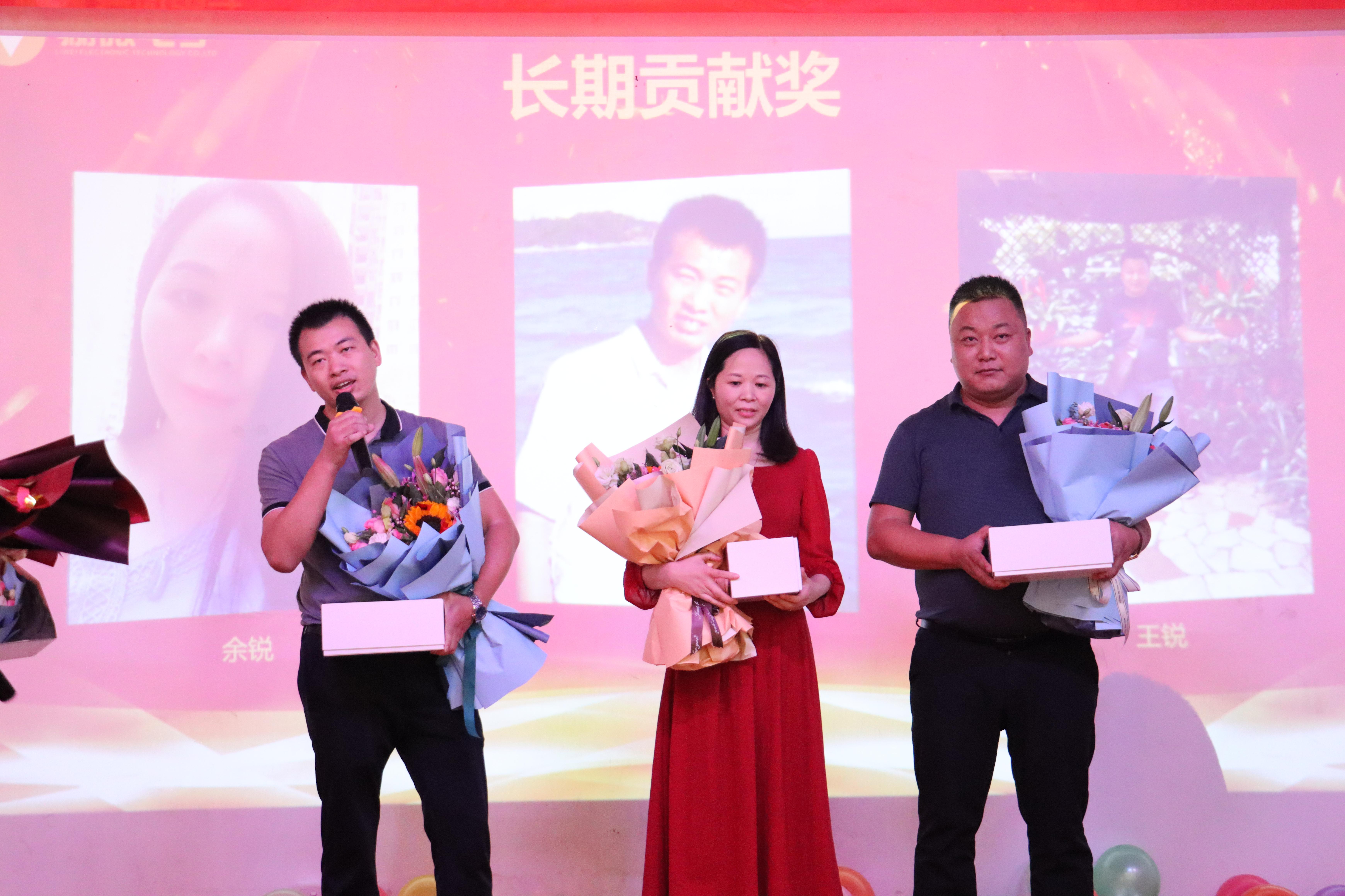 炮炮视频APP免费下载電子十周年慶典